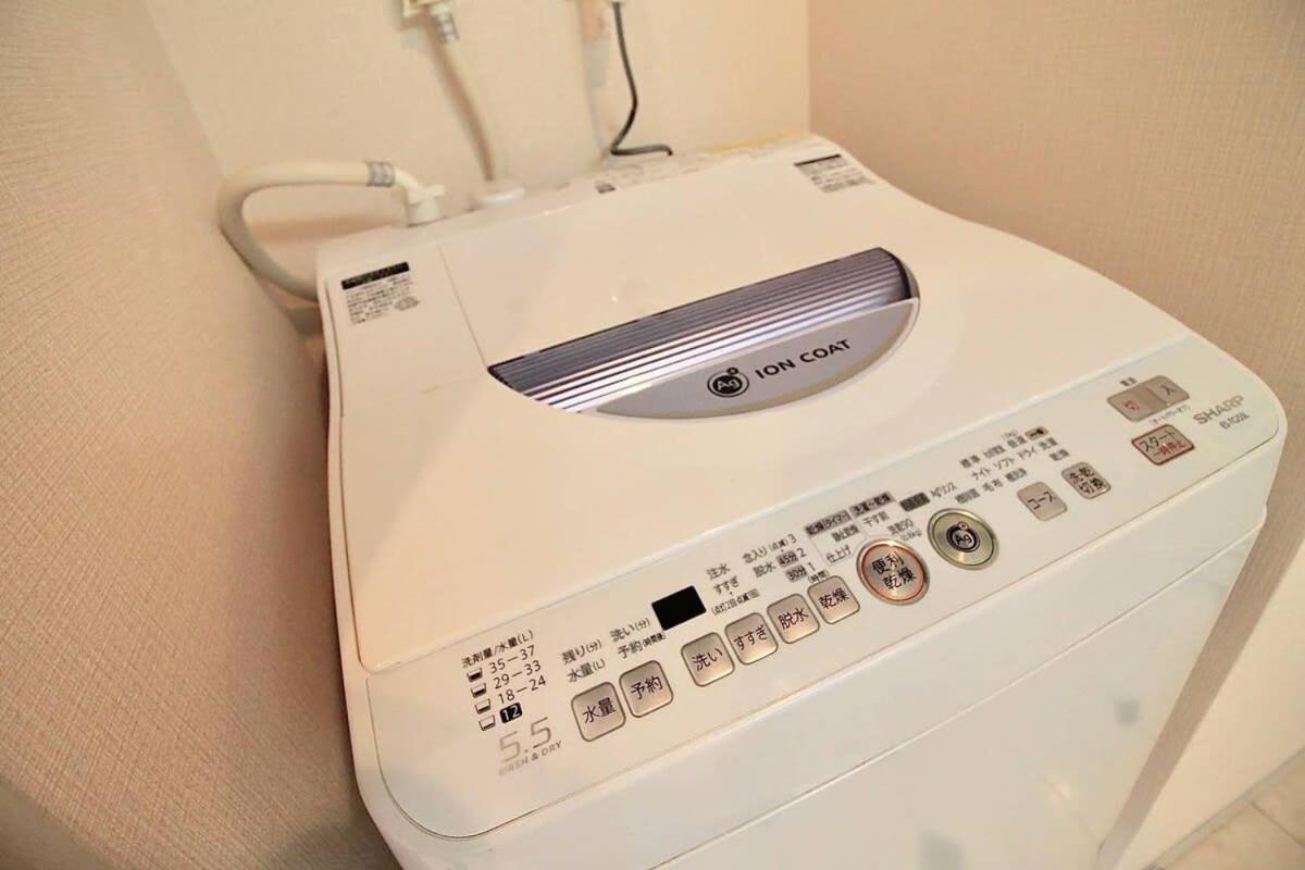 Апартаменты Luxes - 10 Min Hiroshima Station & 2Br Up To 10P Экстерьер фото